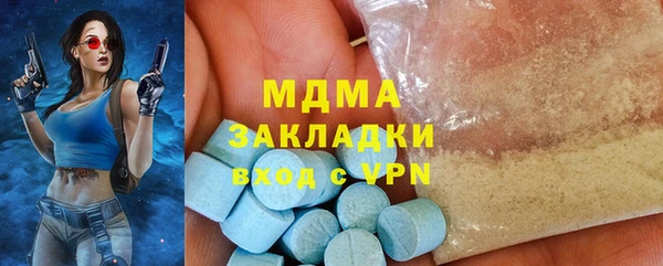 ешки Баксан